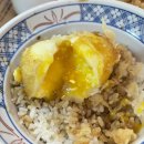 파란우산 - 서구 완정로34번길 22 | [서울/서울대입구] “치히로 샤로수길점” 샤로수길 맛집 서울대맛집 텐동 리얼후기✨