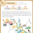 구운교