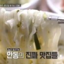 국시방송