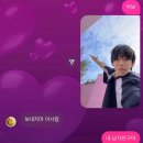 페뷰 | 변치 않는 건 우리 심장 속에