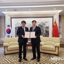 (주)콘포테크 이미지