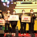 양주배리어프리영화제 이미지