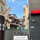 라무르뷰티 네이버블로그