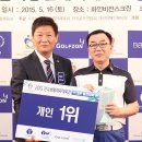 중계스크린골프 이미지