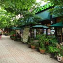 카페거리 이미지