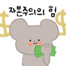 메르테스.홈파티 이미지