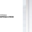 청도농협 화장실 이미지