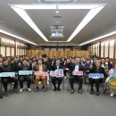 비상소화장치함-4 연합뉴스