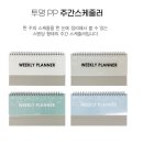 모닝글로리 - 과천시 별양로 28 | 모닝글로리
