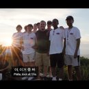 (주)제주국제여행사 이미지