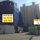 버거킹 앞 이미지