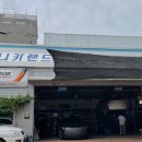 애니카랜드 송림점 이미지