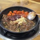 대창식육식당 네이버블로그