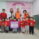 다올어린이집 이미지