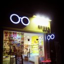 아이패밀리 의정부민락점 이미지