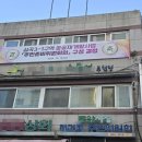 심곡1