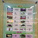 샤브향경산사동점 이미지