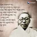 행복과 기쁨을 나누는 감동의 안식일 누리소서 이미지