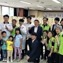 퇴촌면 행정복지센터 이미지