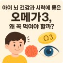 아이미소약국 이미지
