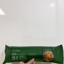 땡초김밥 | 이마트 냉동식품 피코크 얼얼 땡초김밥 후기, 간편조리 냉동김밥 내돈내산 솔직후기