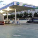 화성주유소 이미지