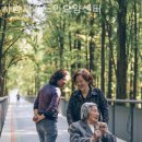 노인의전화재가노인돌봄센터 네이버블로그