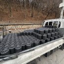말캉커뮤니케이션 | 전주 광고 회사 말캉커뮤니케이션 연탄봉사 후기