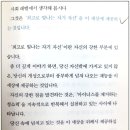 브렌든 이미지