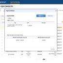 민소아청소년과의원 이미지