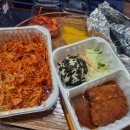 영김밥천국 네이버블로그