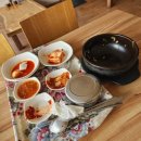 최은미순대국 네이버블로그
