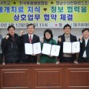 영남동물병원 이미지