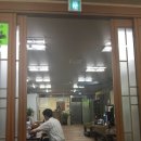 범계갯바위횟집