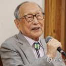 김형석 연합뉴스