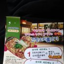 동운주유소 이미지