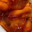 상아떡볶이