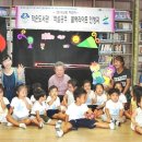 샘터작은도서관(십정2동) 네이버블로그