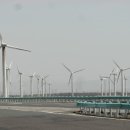 난산목장 이미지