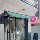 후르츠나나 이미지