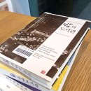 부산북부고용노동지청 | 부산 사상도서관