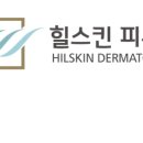 소솜피부과의원 이미지