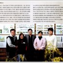 (주)플로시스 네이버블로그