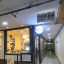 설빙회룡역점