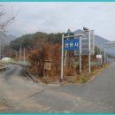 청도농협주유소 이미지