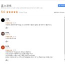 훈상품 이미지