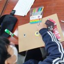 신수중학교 이미지