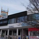 화순코사마트 | 제주 쉼표하나게스트하우스 빈날의 숙박후기
