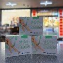 고창 제일약국 이미지