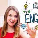 고대영어교습소 이미지